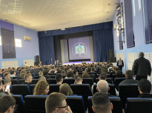 Уроки мужества